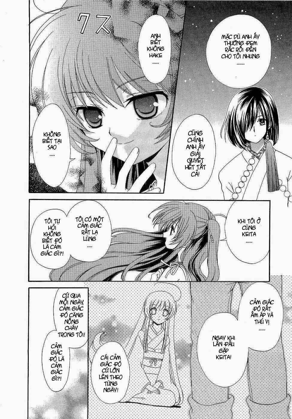 inukami chapter 4 24