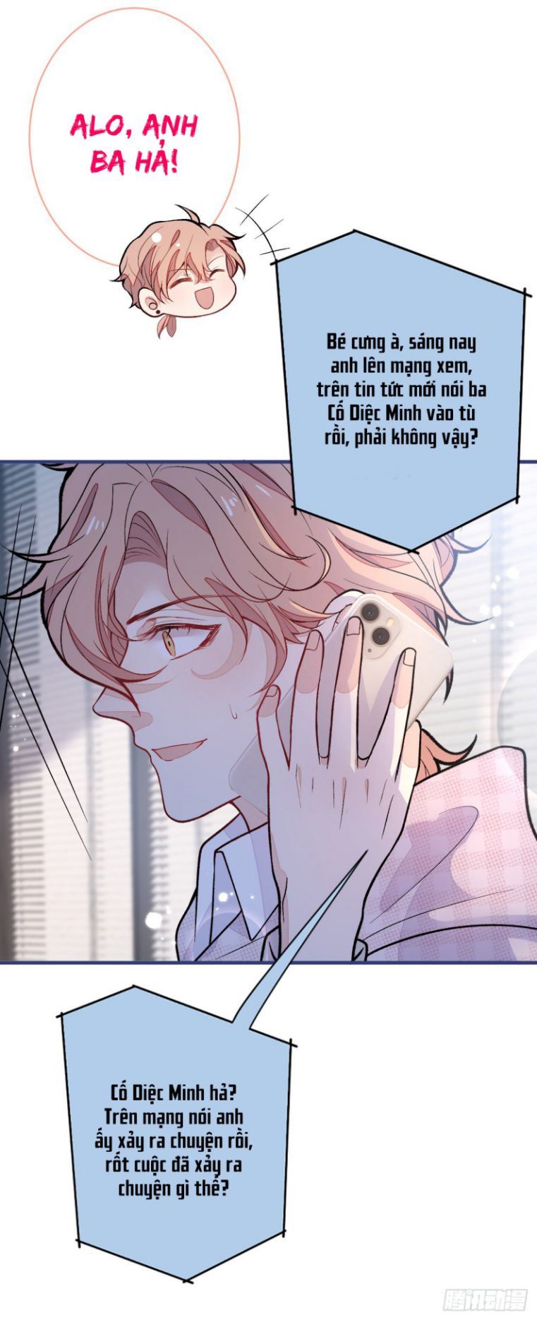 hotsearch của ảnh đế chapter 153 31