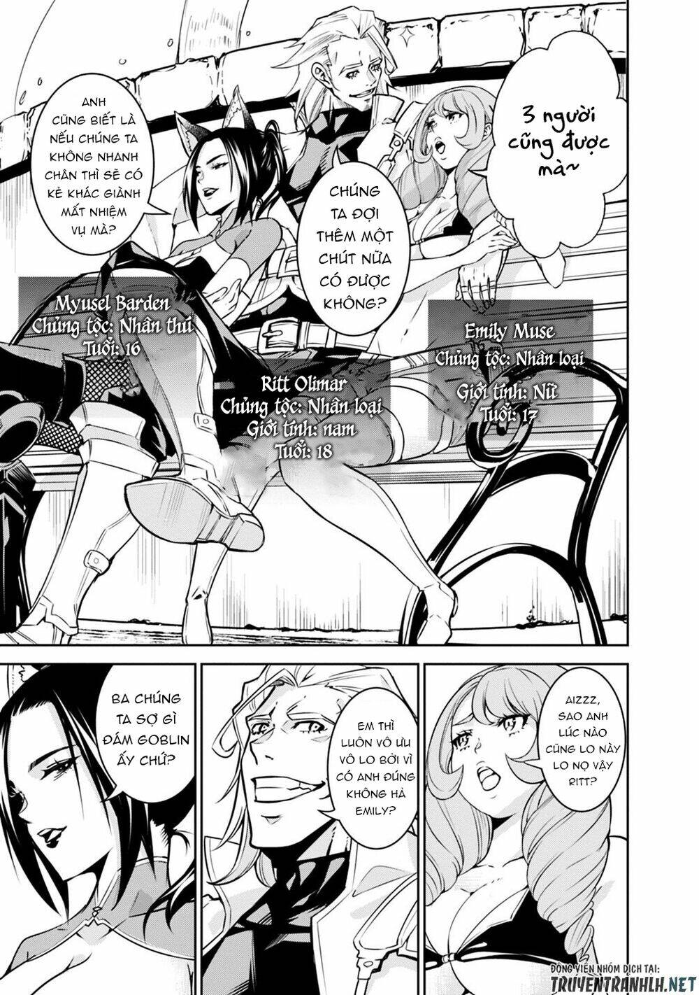 shijou saikyou no mahou kenshi, f rank boukensha ni tensei suru ~ kensei to matei, 2 tsu no zense om chapter 21 9