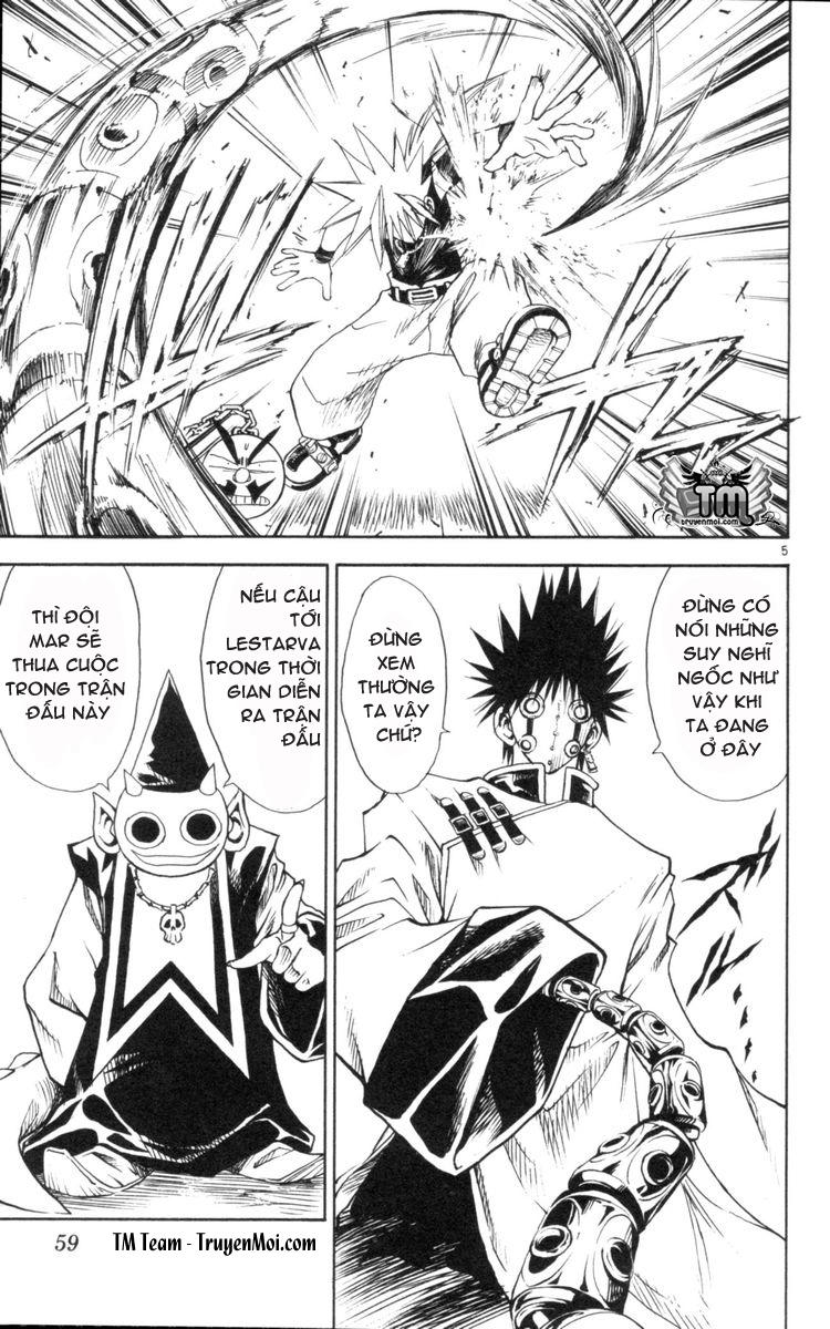 mar heaven chapter 122 5