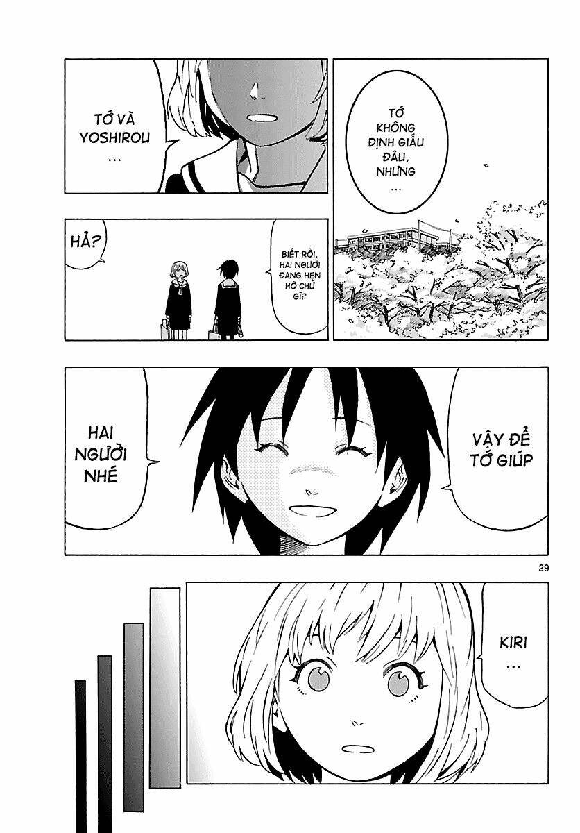 maho gyoshonin roma chapter 11 30