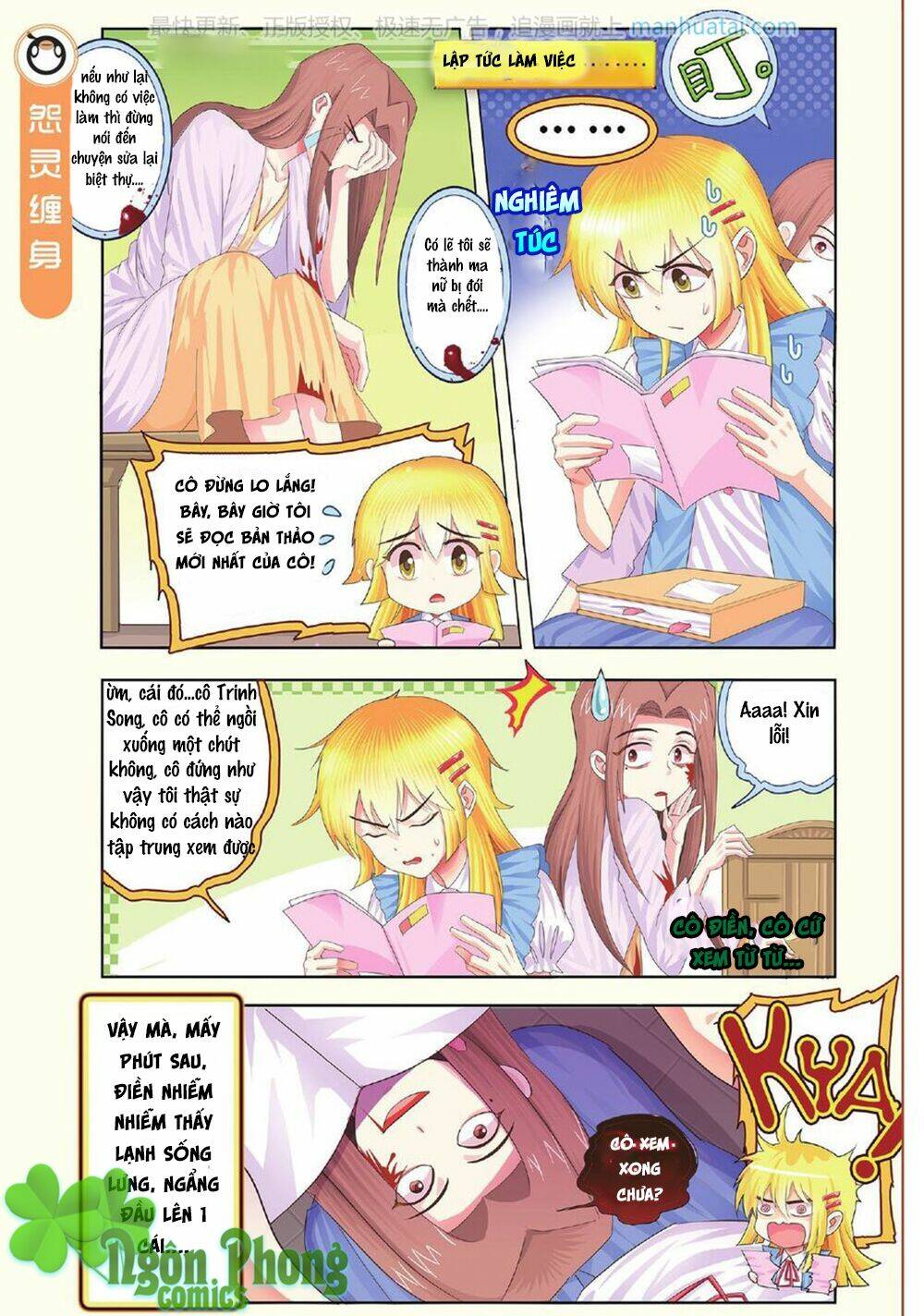 xin ngài đấy điền lão gia chapter 13 8