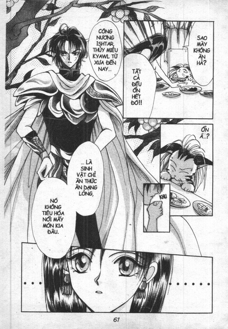 vampire game chapter 1 62