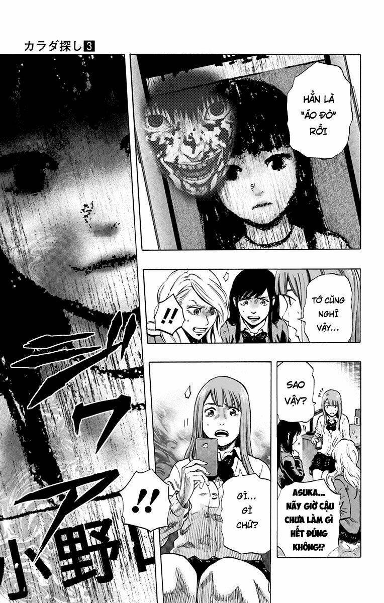 trò chơi tìm xác - karada sagashi chapter 22 5
