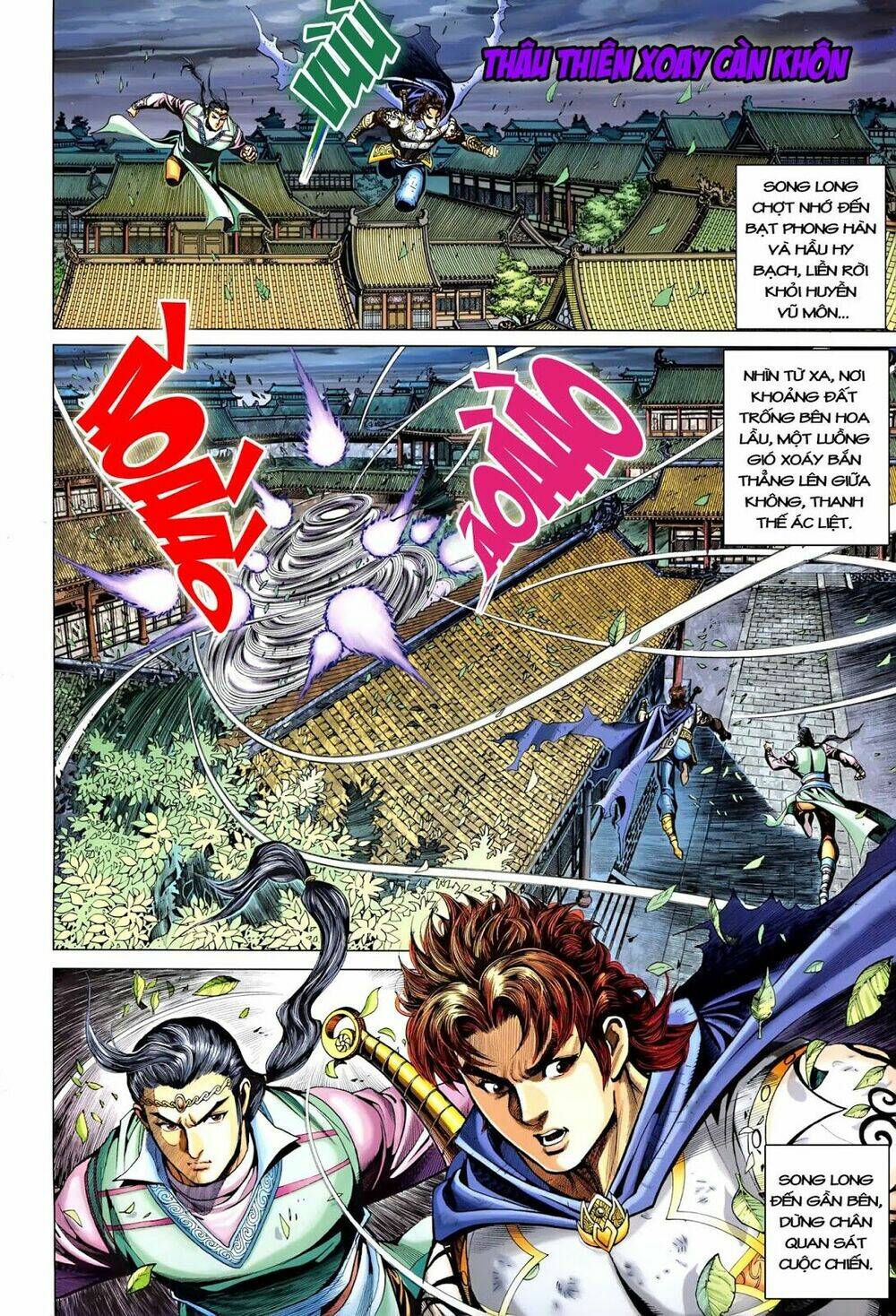 đại đường song long truyện chapter 228 18