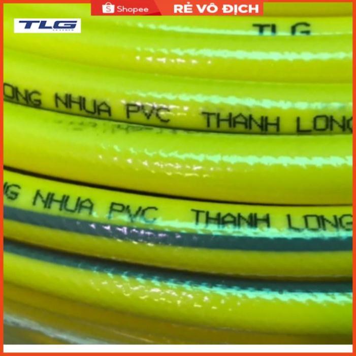 Bộ dây và vòi xịt rửa xe tưới cây tăng áp,vòi xịt rửa,vòi tưới cây 810-2498