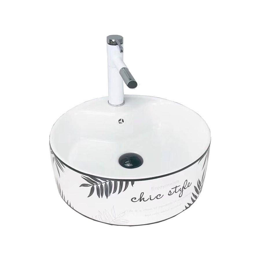 Chậu sứ lavabo để bàn kiểu tròn, màu trắng họa tiết chiếc lá nghệ thuật