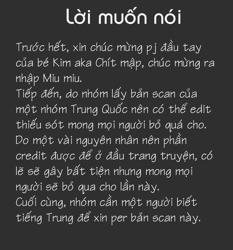 kamitoki no legist chapter 2 2