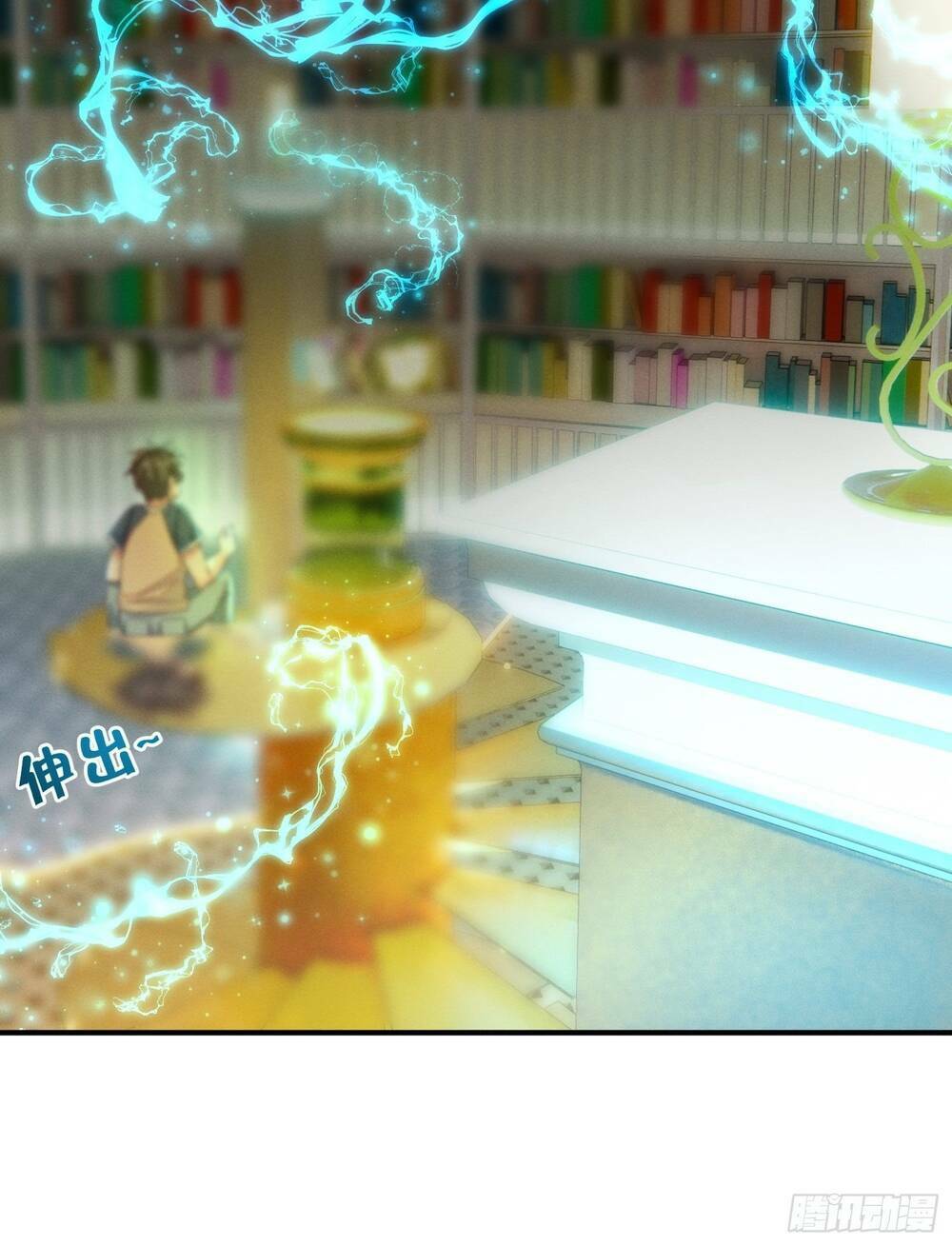 trở thành đạo sư dũng sĩ chapter 2 21