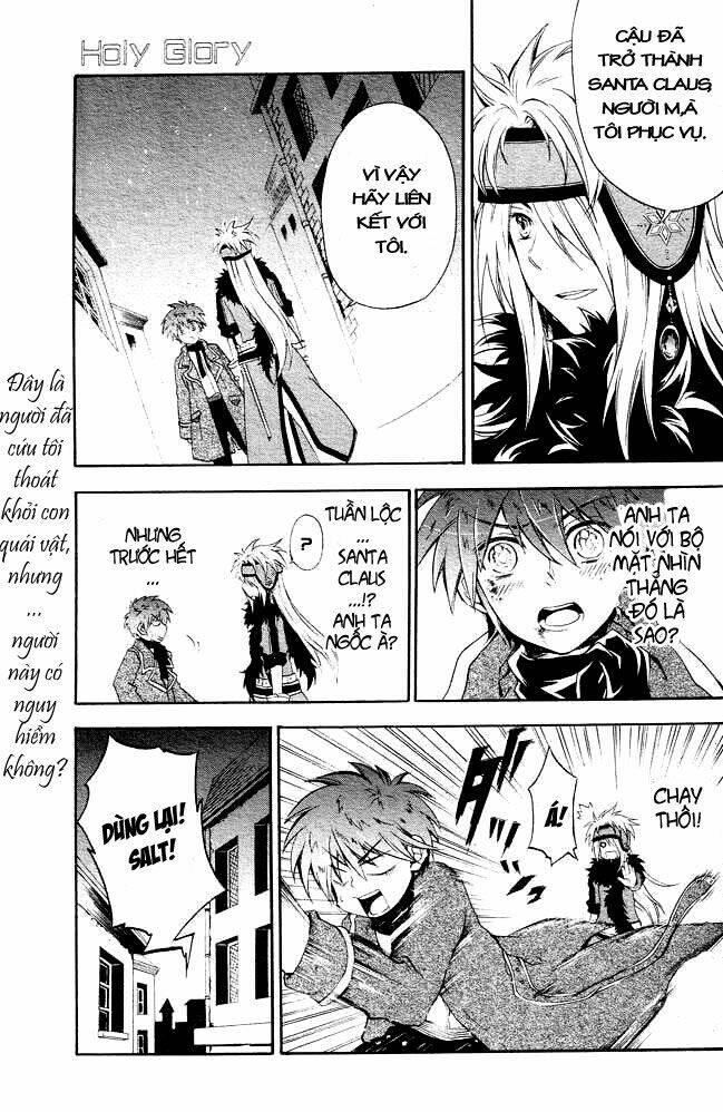 holy glory chapter 2 1