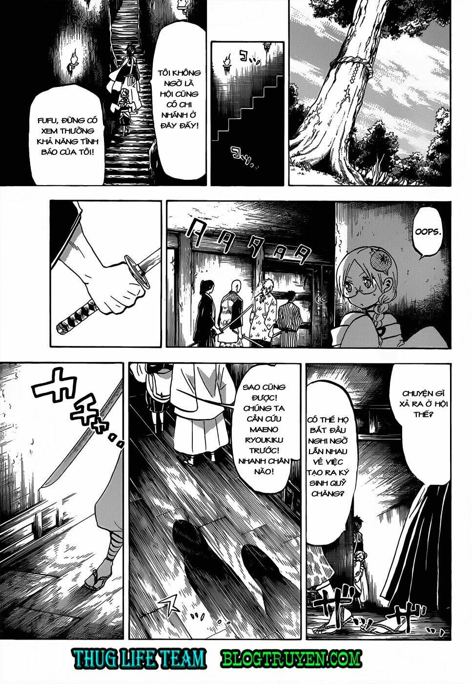 kaitai shinsho zero chapter 49 19