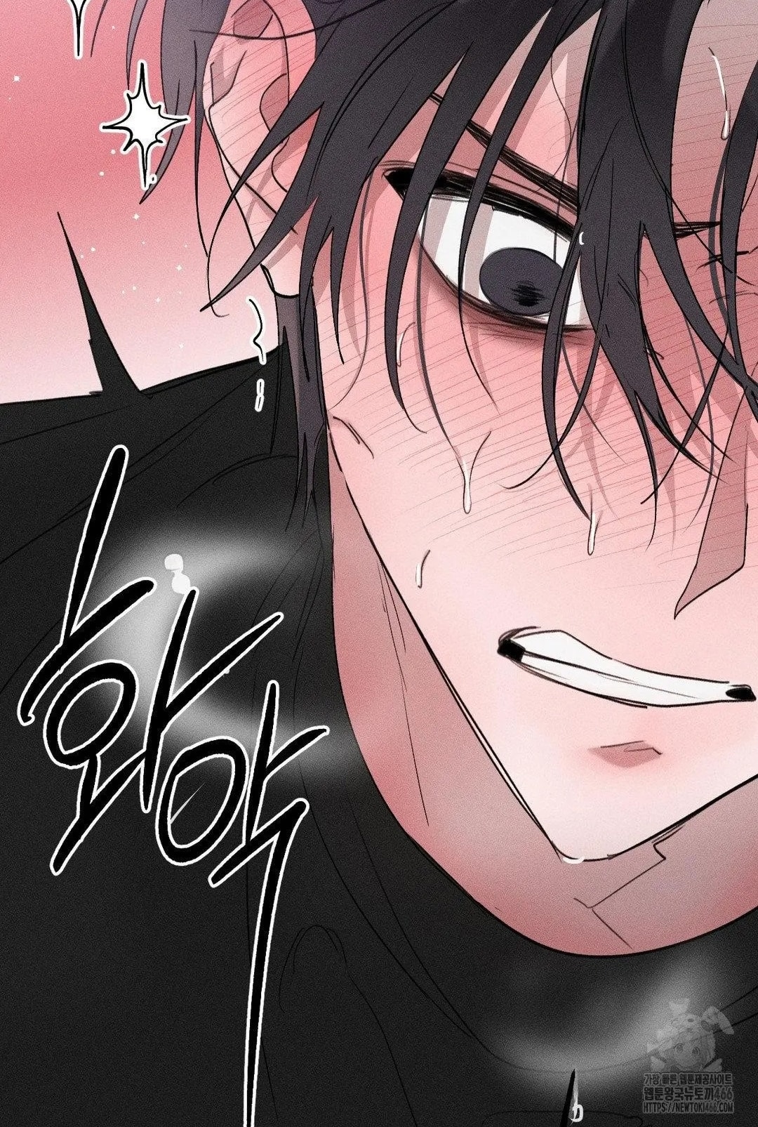 [18+] người đàn ông làm tình với quỷ chapter 16.2 38