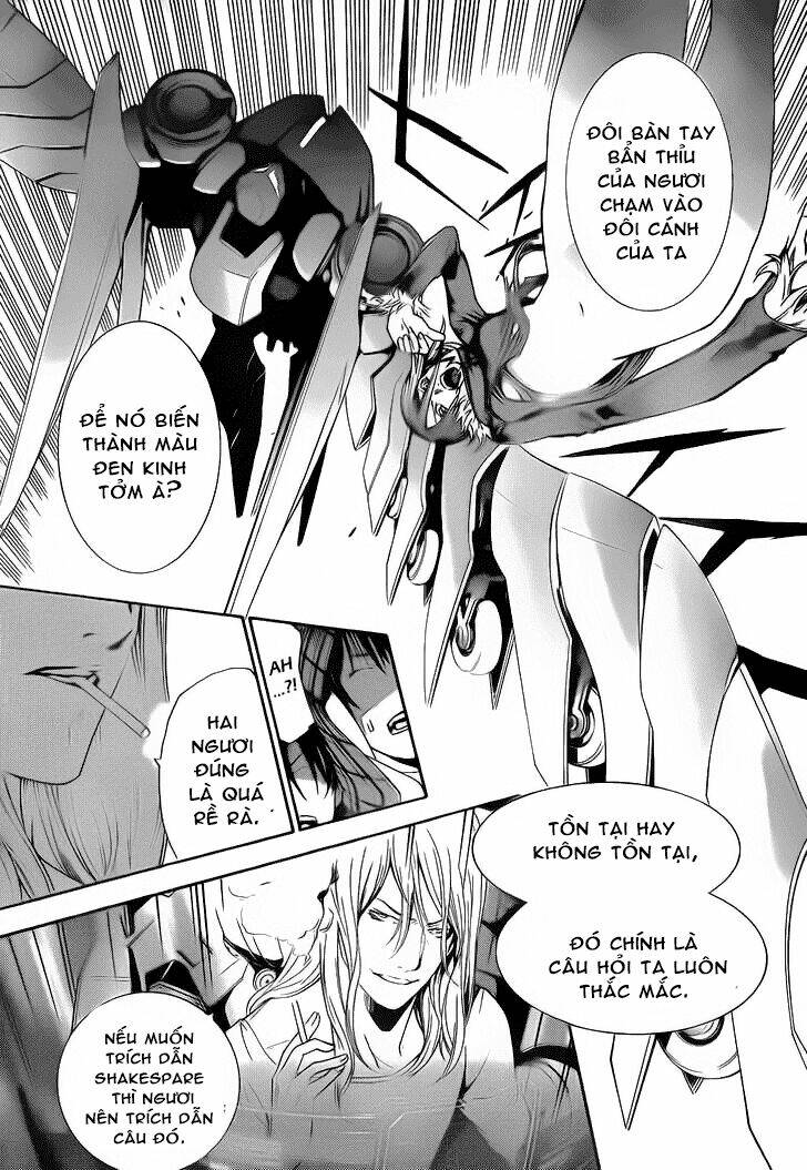 air gear chapter 297 6