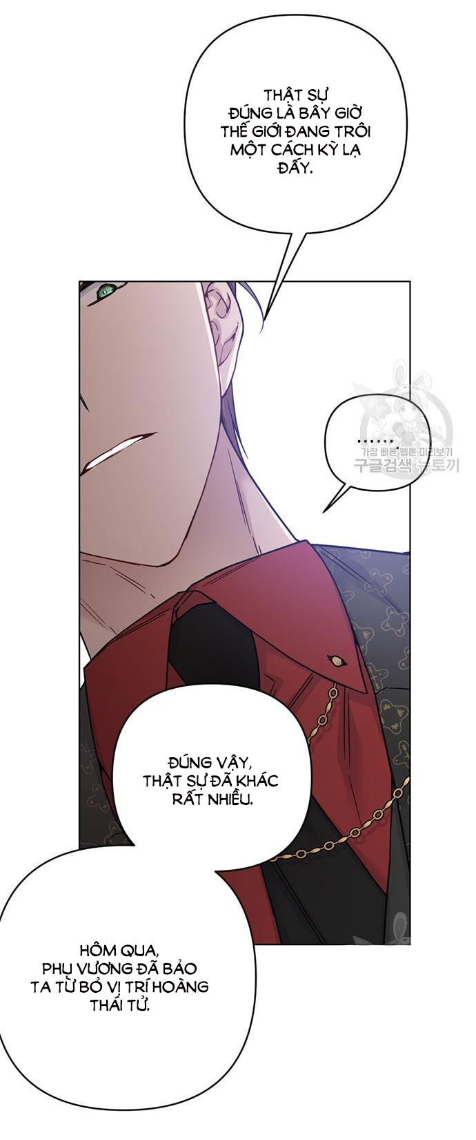 cách hiệp sĩ sống như một tiểu thư chapter 101.1 36