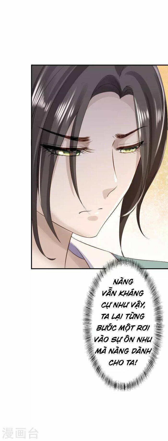 từng bước âm mưu thâm độc : huyết hoàng trở về chapter 15 6