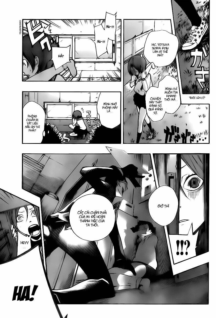 kiben gakuha, yotsuya senpai no kaidan chapter 1 36