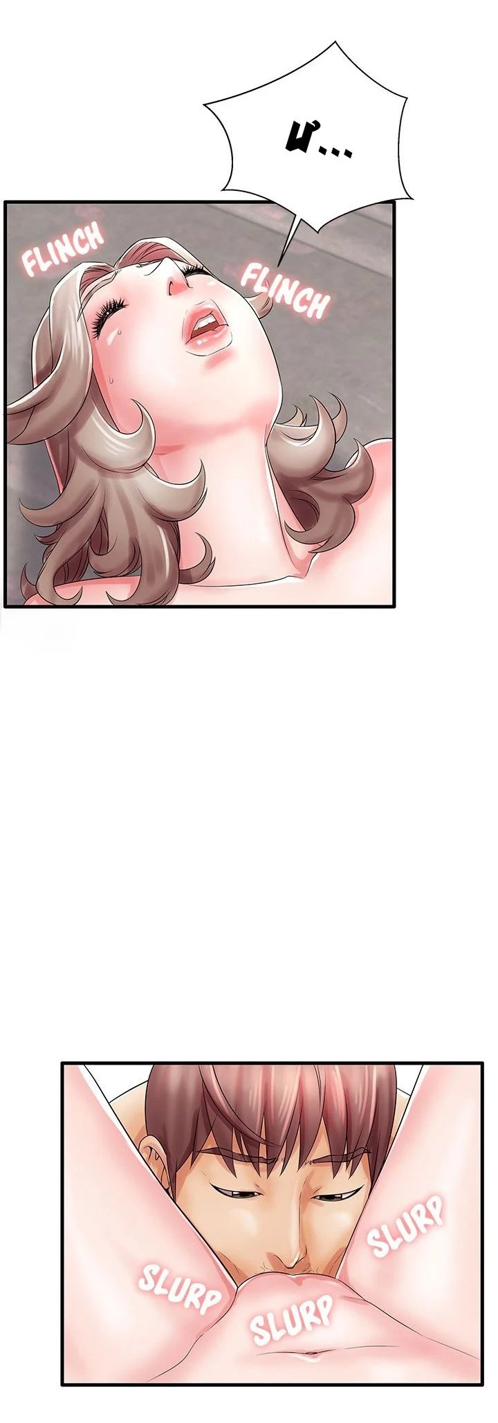 người mẹ xấu xa chapter 20 20