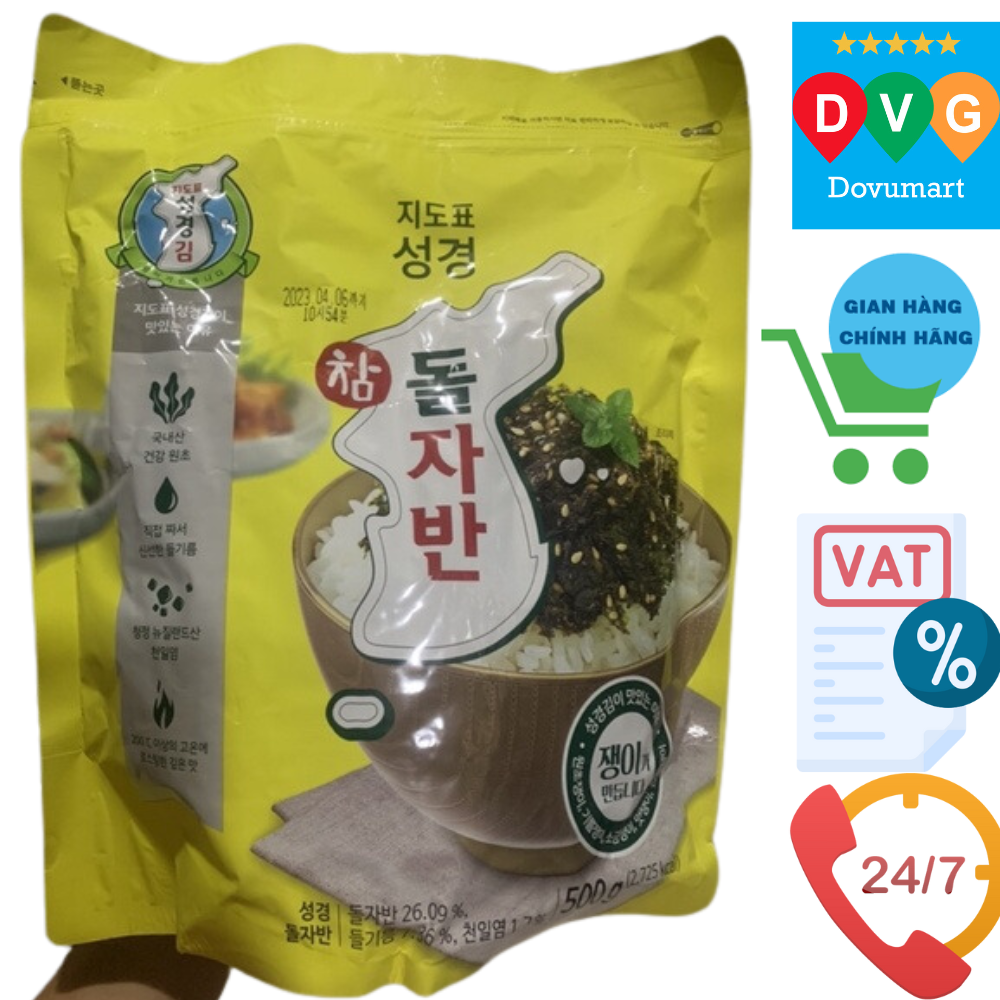 Gói 500G Lá Kim Vụn / Rong Biển Vụn Trộn Mè Tẩm Dầu Oliu Ji Do Pyo Sung Gyung Hàn Quốc/ 성경식품) 지도표 성경 참돌자반 500G