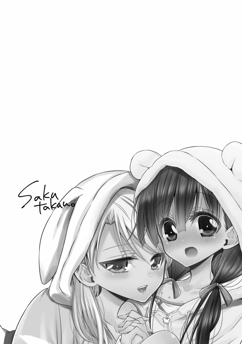 Kyuuketsuki-chan to Kouhai-chan chapter 16 33