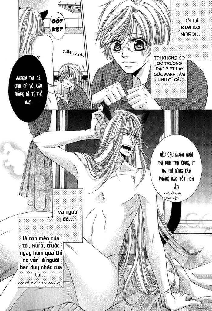 neko mata chapter 2 3