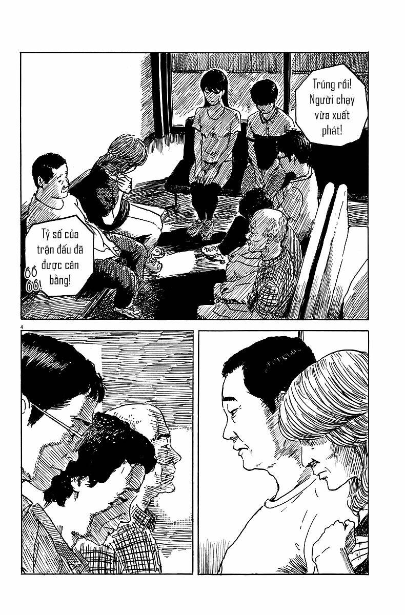 chi no wadachi chapter 10 5