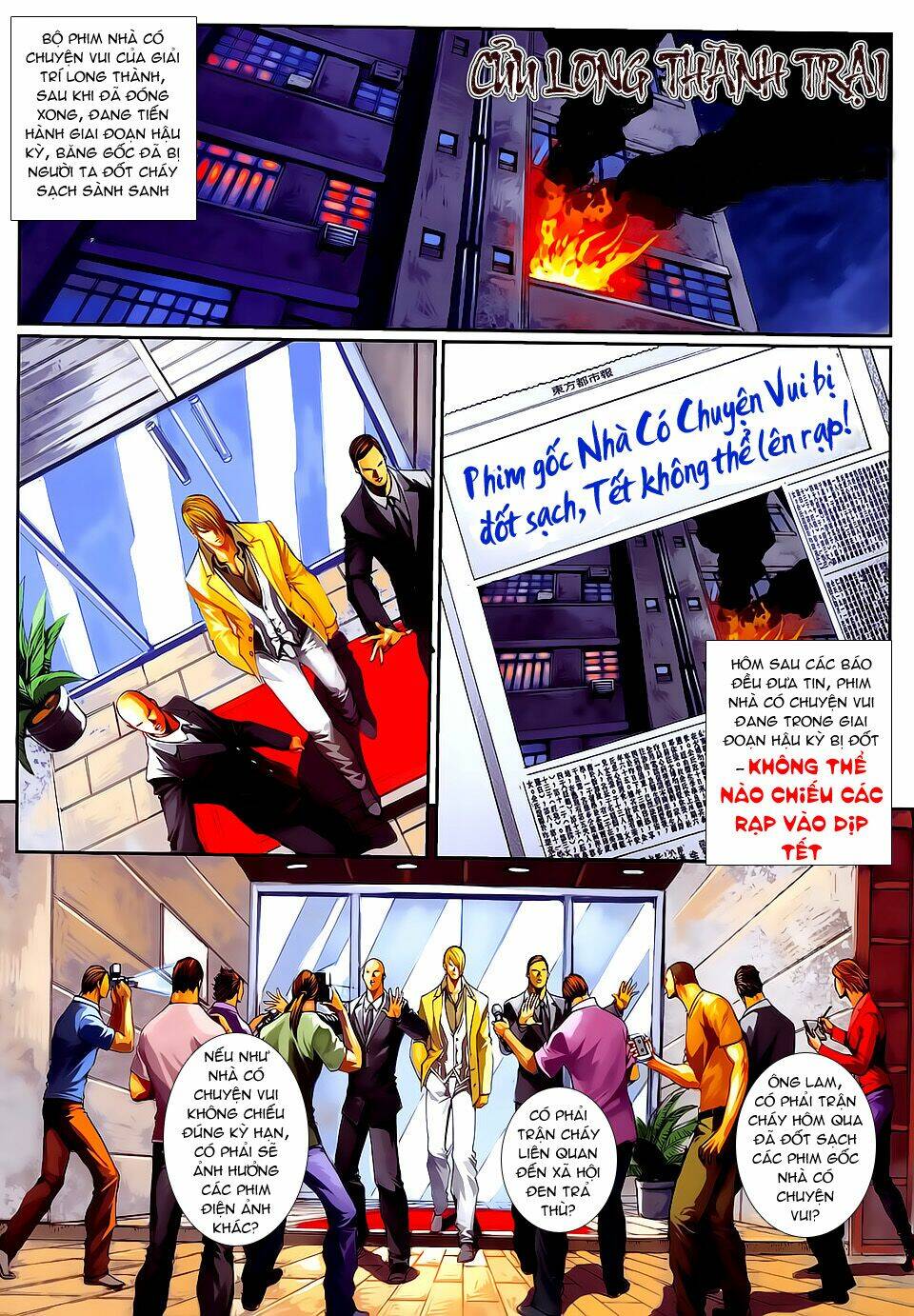 cửu long thành trại 2 chapter 65 2