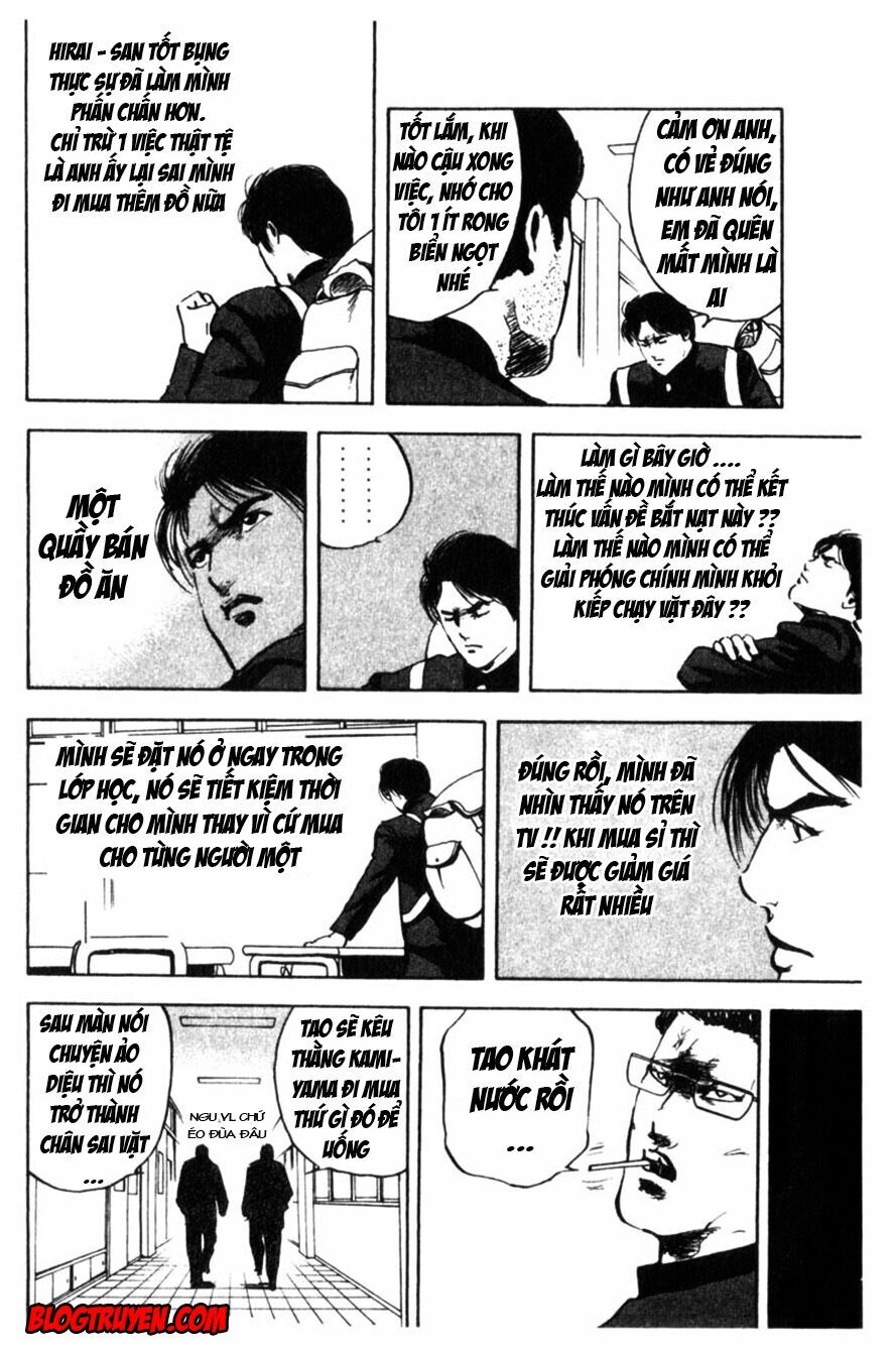 cromartie high school chapter 5 4