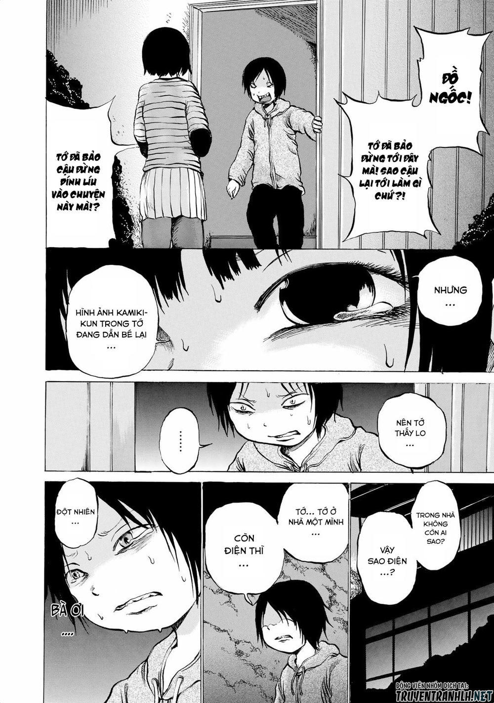 sayuri-san no imouto wa tenshi chapter 11 24