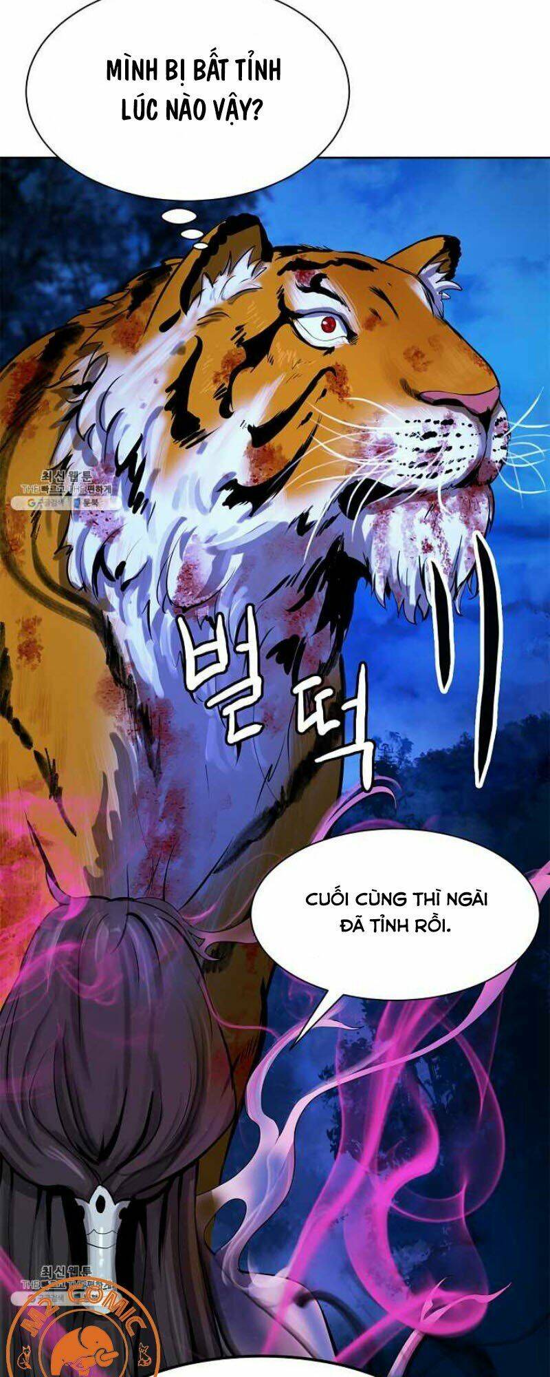 xuyên không thành hổ chapter 12 28