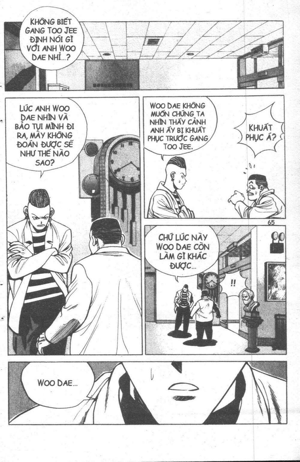 change guy chapter 11 59