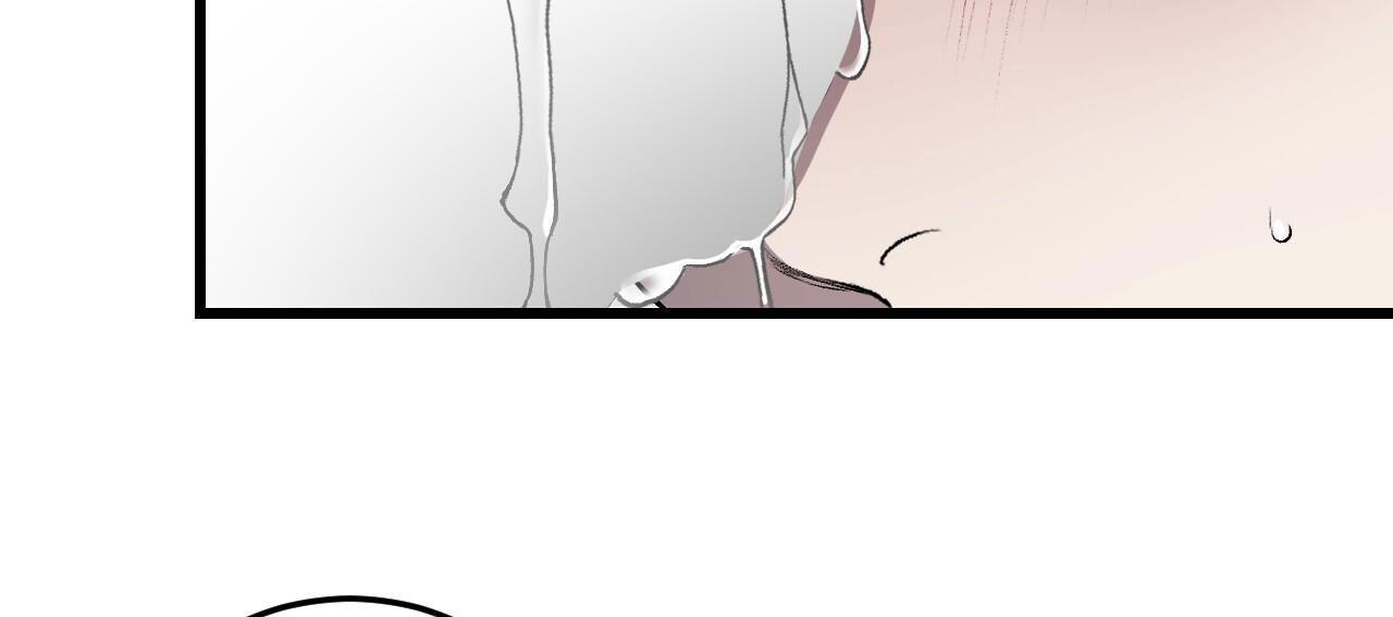 xx đê tiện chapter 12 22