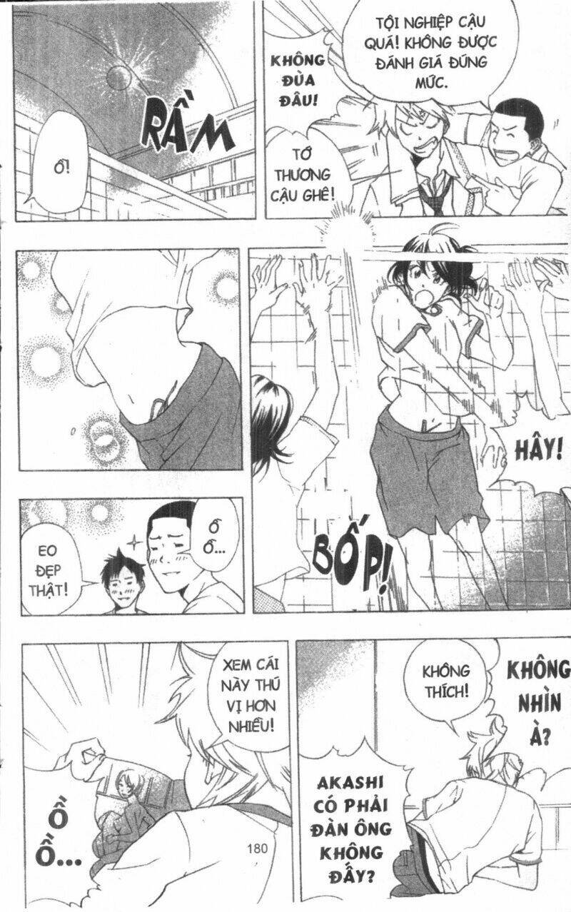 dogashikaden! chapter 2 180