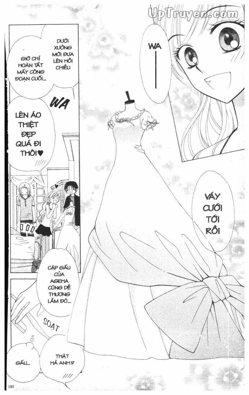 v.b.rose chapter 3 182