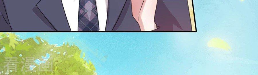 hoàn mỹ lão công tiến hóa luân chapter 38 24