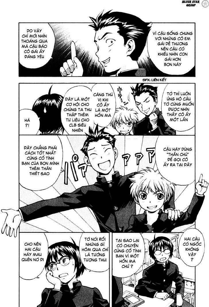 magikano chapter 1.1 15