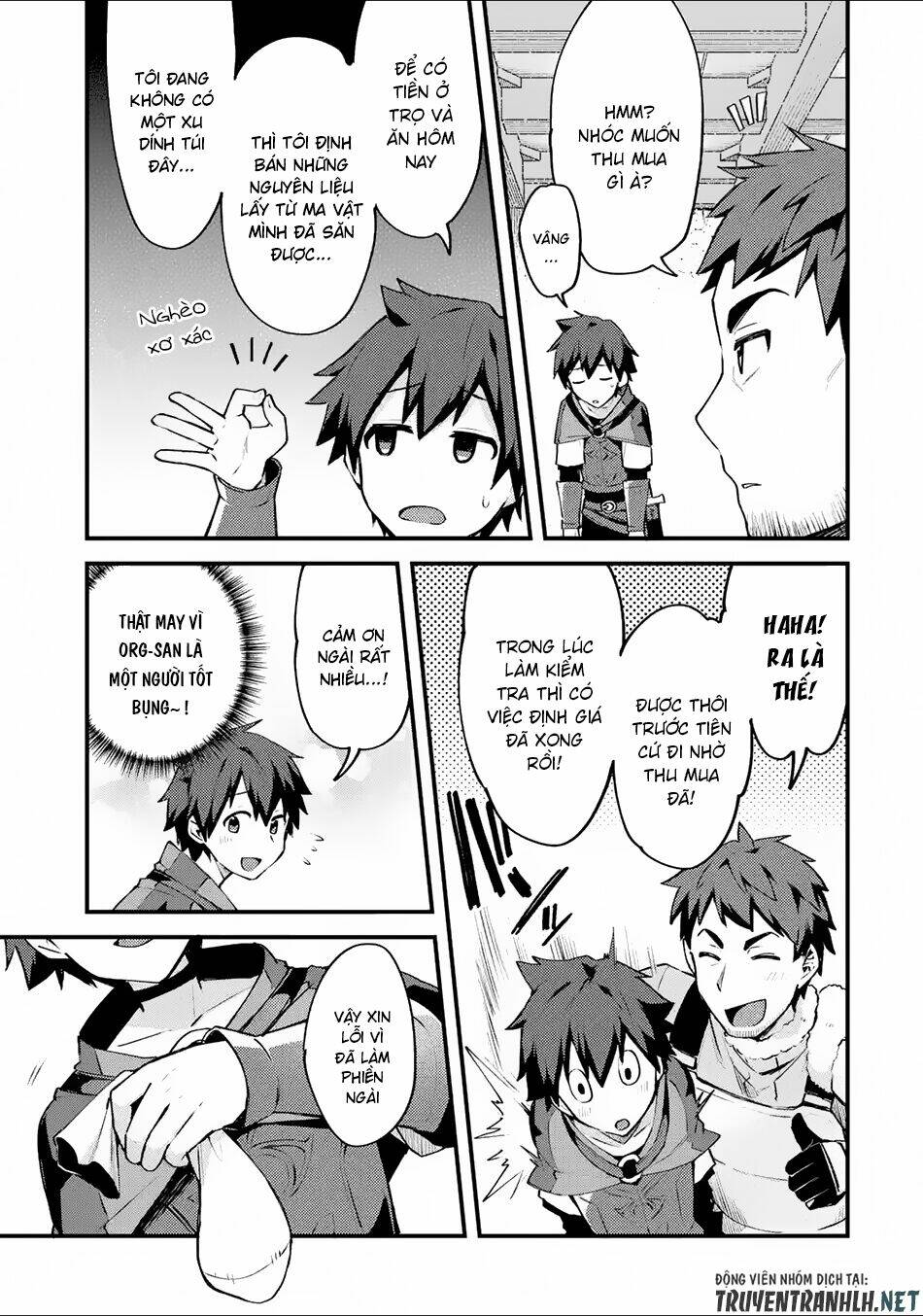 nido tensei shita shounen wa s rank boukensha toshite heion ni sugosu-zense ga kenja de eiyuu datta chapter 2 12