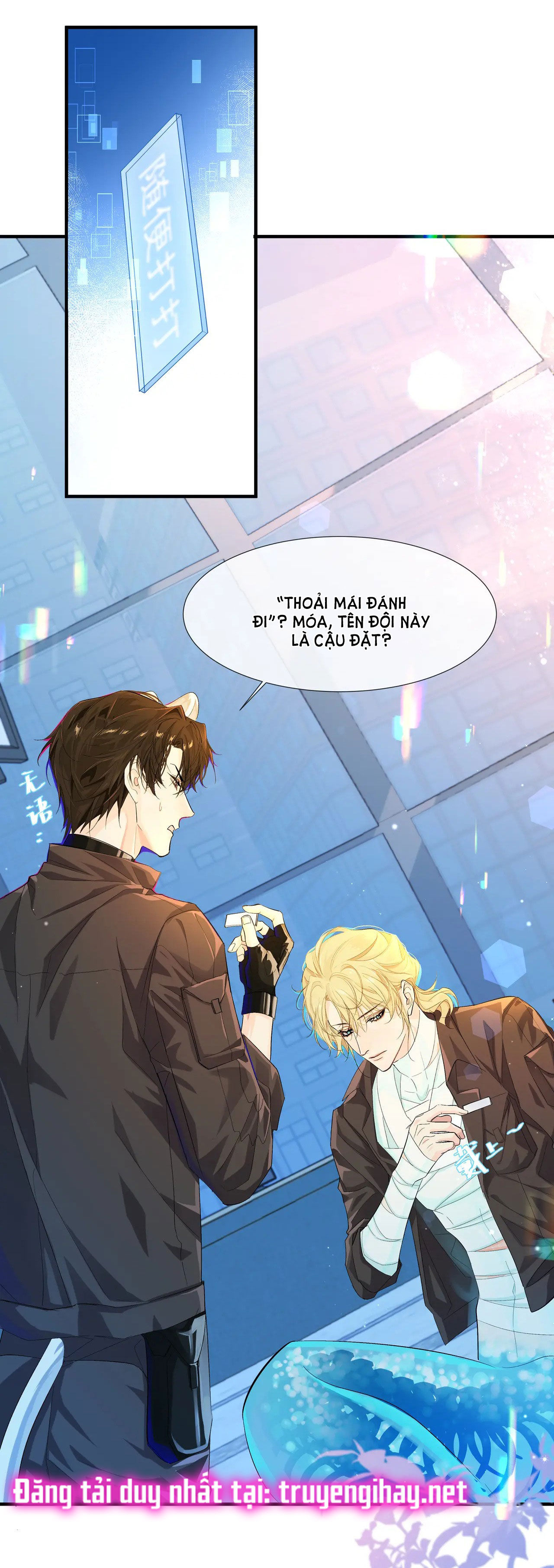 nhân ngư sa ngã chapter 5.1 20