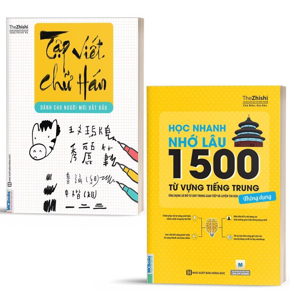 Combo Học Nhanh Nhớ Lâu 1500 Từ Vựng Tiếng Trung Thông Dụng và Tập Viết Chữ Hán - Kèm App Học Online - Bản Quyền