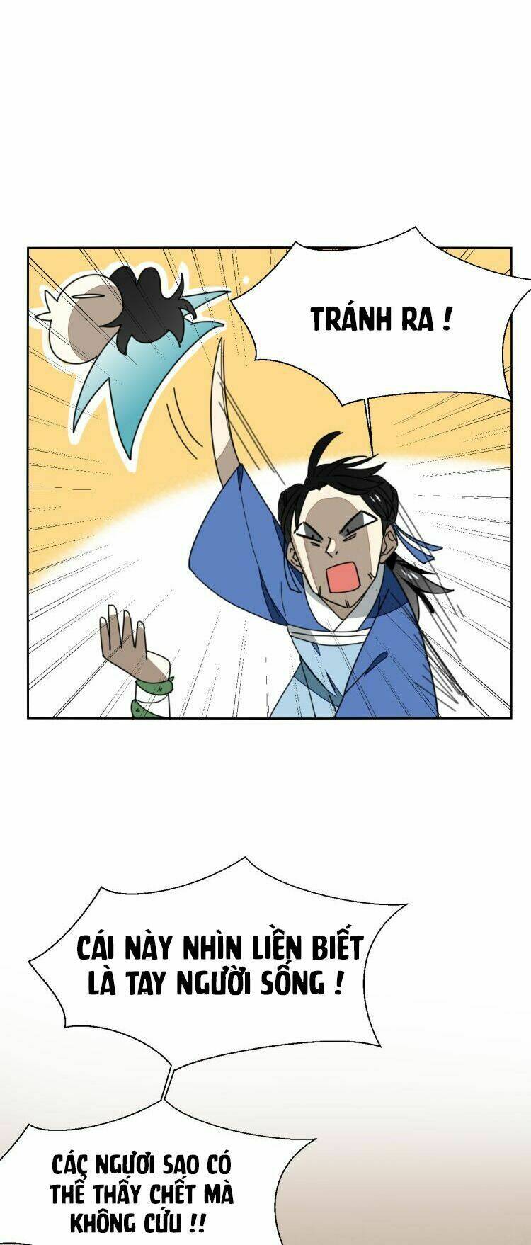 đứng yên! đều là người nhà cả mà! chapter 14 17