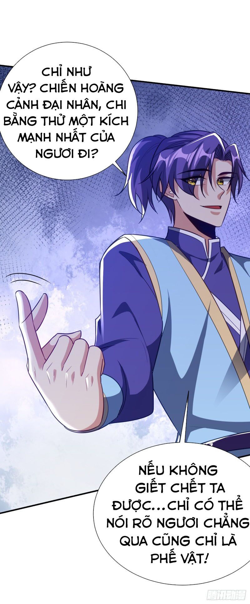yêu giả vi vương chapter 199 36