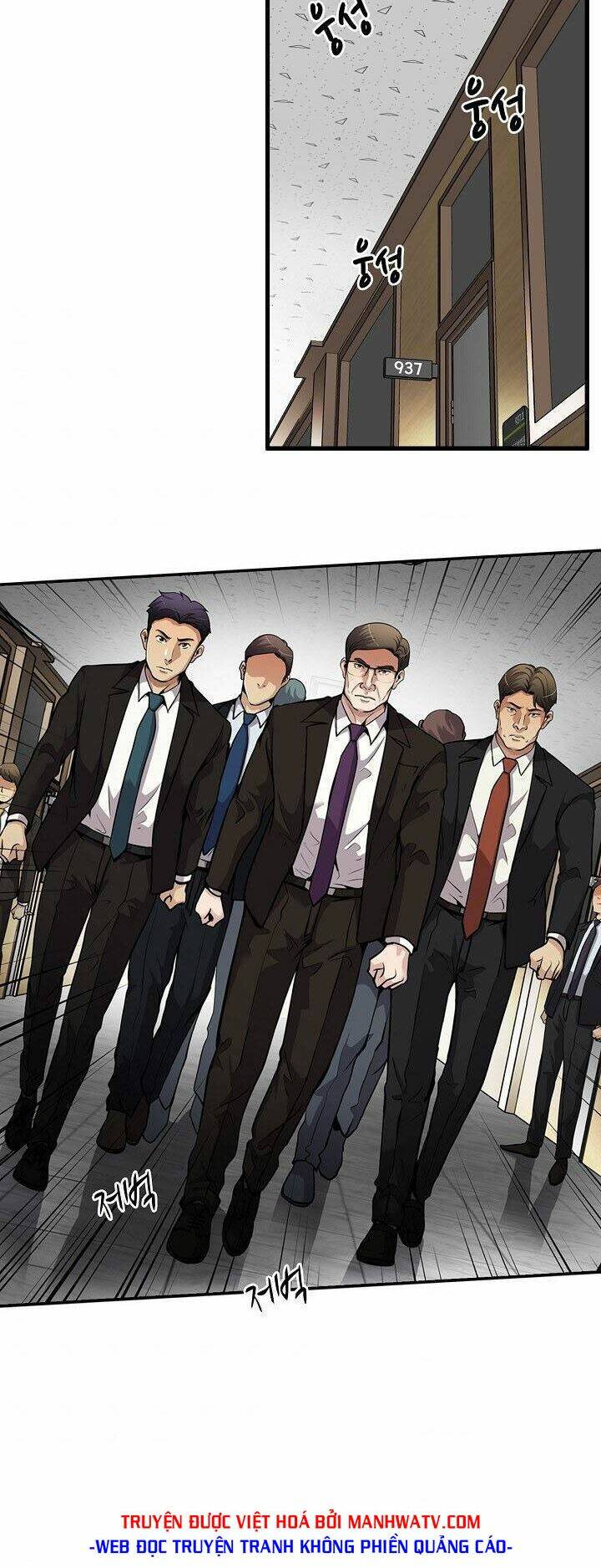 điều tra viên chuyển sinh chapter 105 19