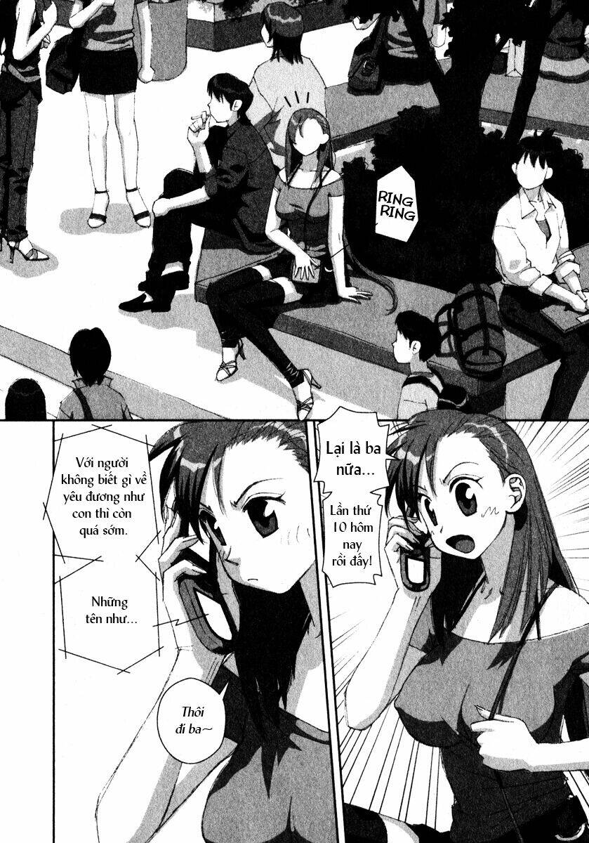 boku no futatsu no tsubasa chapter 12 2