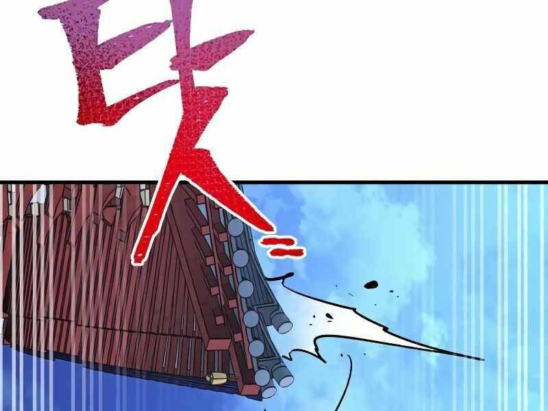 thiên ma phi thăng truyện chapter 21.5 157