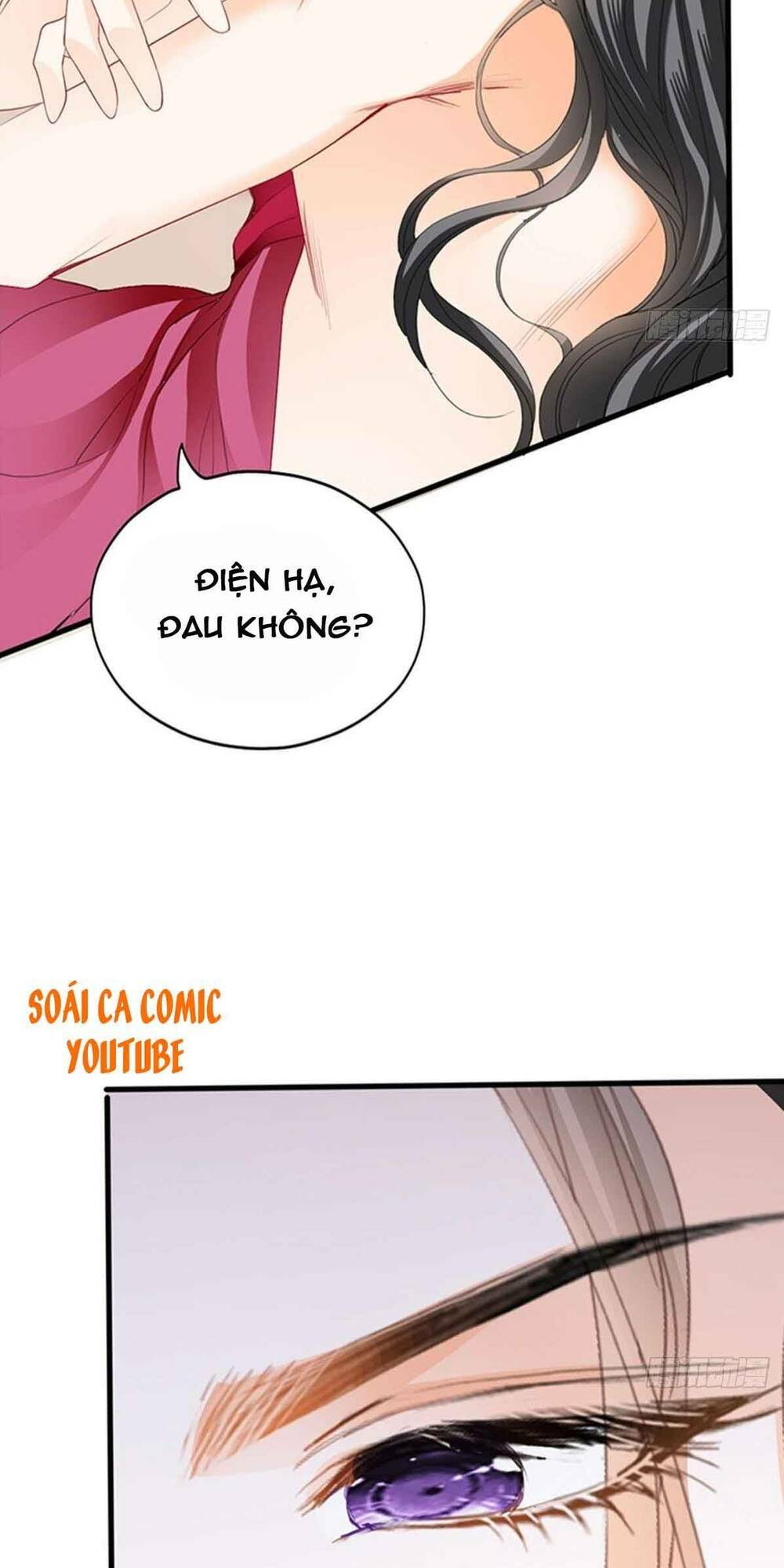 bổn vương muốn nàng chapter 78 29