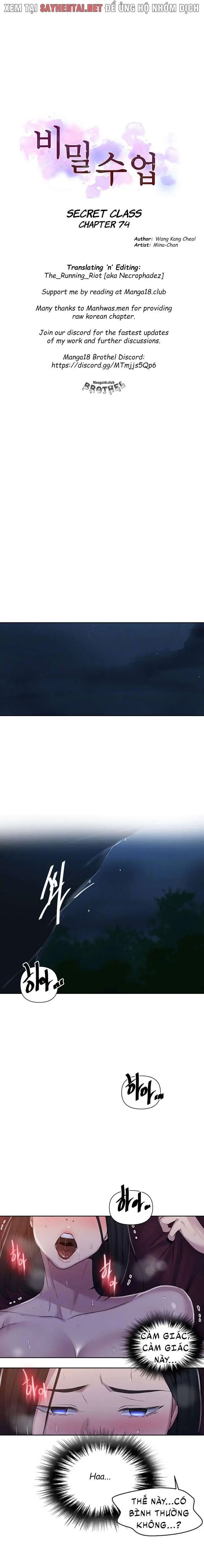 lớp học gia đình (bản không che) chapter 74 1