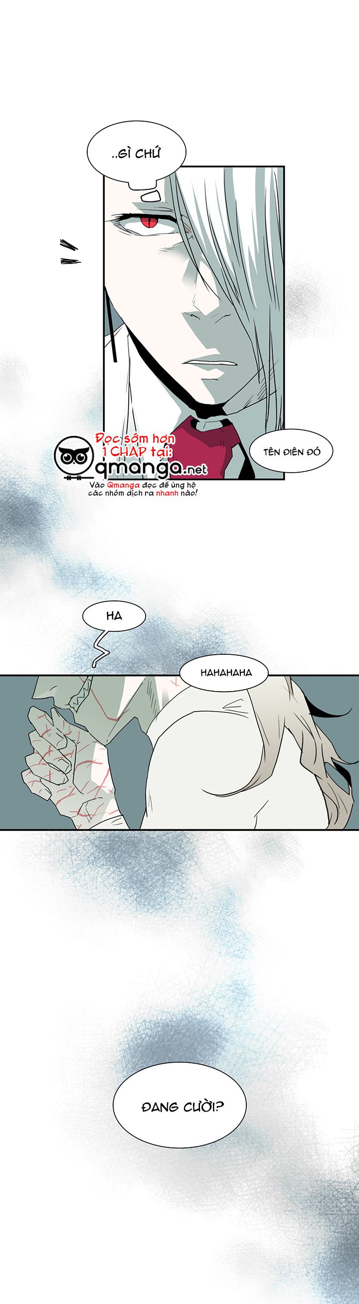 dear door chapter 33 13