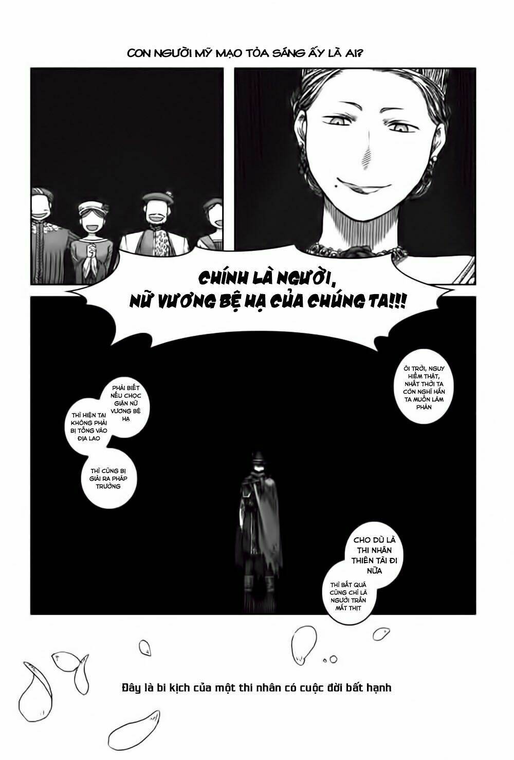 nein ~ 9th story ~ chapter 2 13