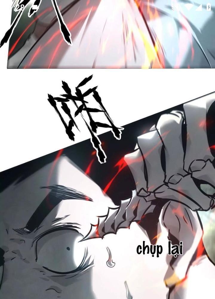 võng du chi thiên hạ vô song chapter 5 11