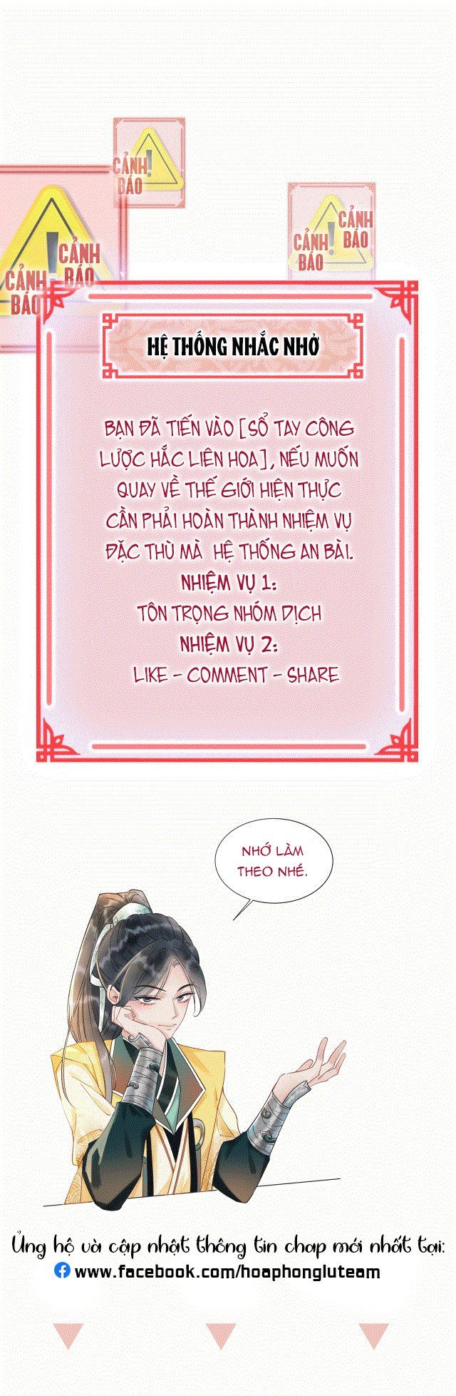 sổ tay công lược của hắc liên hoa chapter 10 23