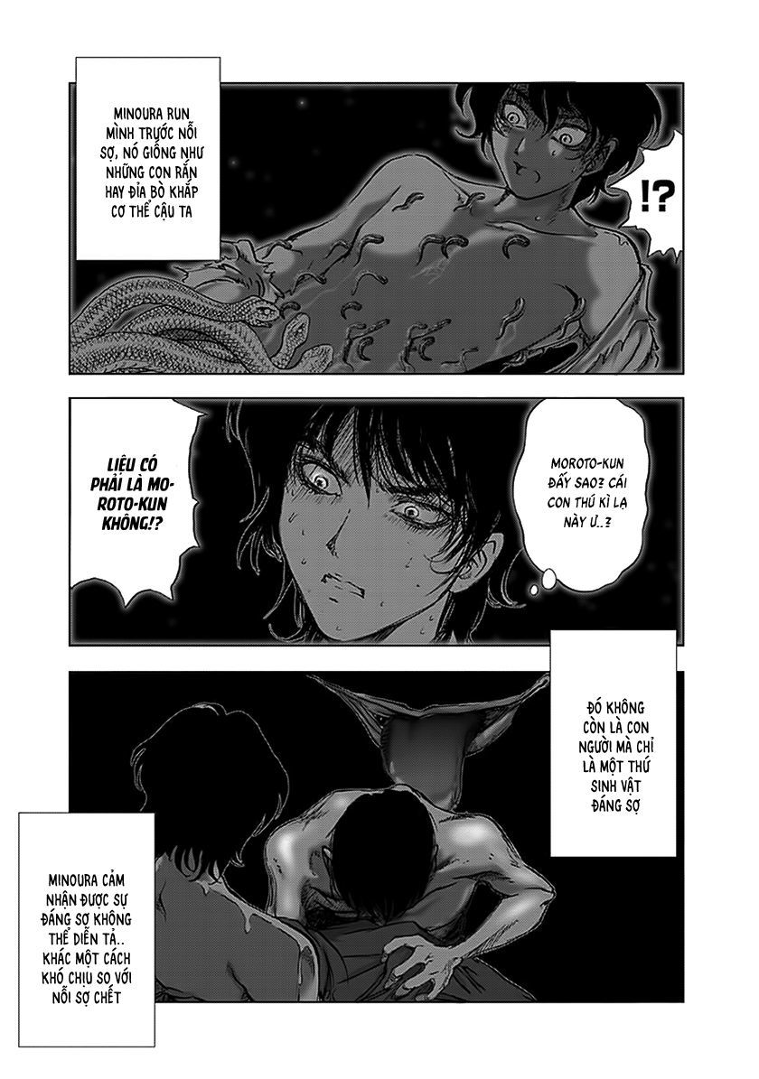 edogawa ranpo ijinkan chapter 88 19